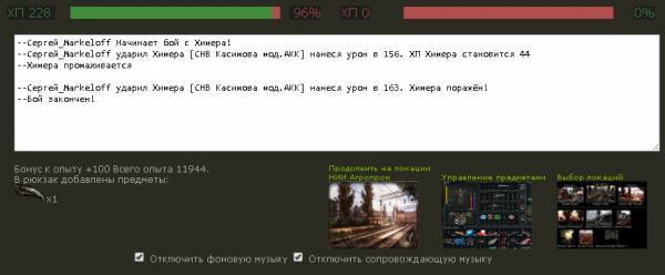 Выполнено
Spoiler: Highlight Выполнено
Spoiler: Highlight