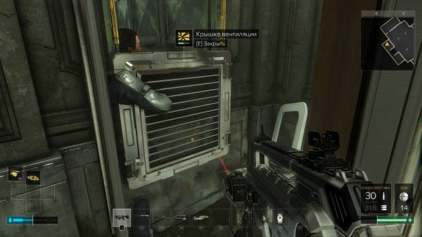 Deus Ex: Mankind Divided Deus Ex: Mankind Divided