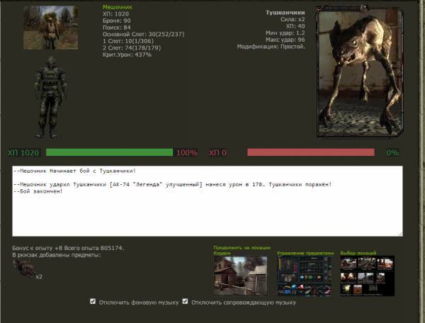 Усе выполнил.Извиняюсь за Усе выполнил.Извиняюсь за
