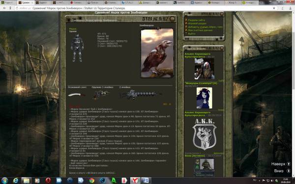 Задание выполнил
Spoiler: Задание выполнил
Spoiler: