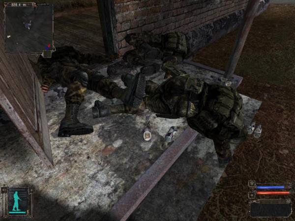 Как я провел день в Зоне Как я провел день в Зоне