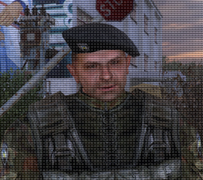 Адская топь Адская топь