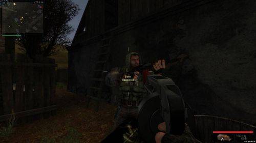 Большая Зона. Мод для ТЧ