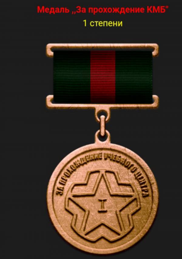 Ну, что же Shaman007, вы