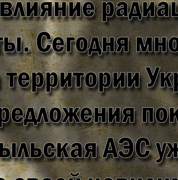 За критику СПС! Но по факту За критику СПС! Но по факту