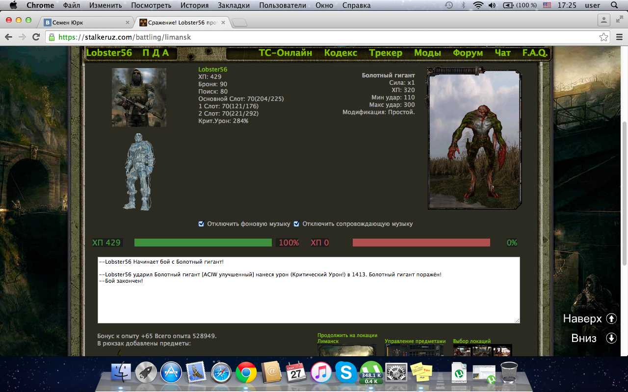 Задание выполнено:
Spoiler: Задание выполнено:
Spoiler: