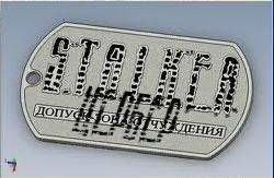 Принимайте заказы!
Spoiler: Принимайте заказы!
Spoiler: