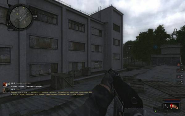 S.T.A.L.K.E.R Another Story S.T.A.L.K.E.R Another Story