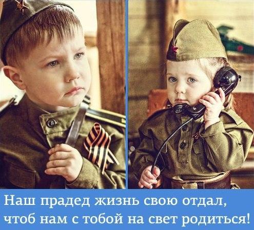 Поздравляю всех с Праздником Поздравляю всех с Праздником