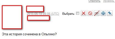 Немного о прошлом, а именно о Немного о прошлом, а именно о