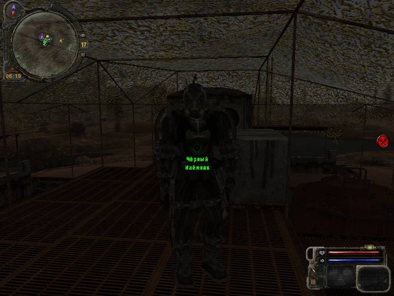 Дневник кандидата в наемники