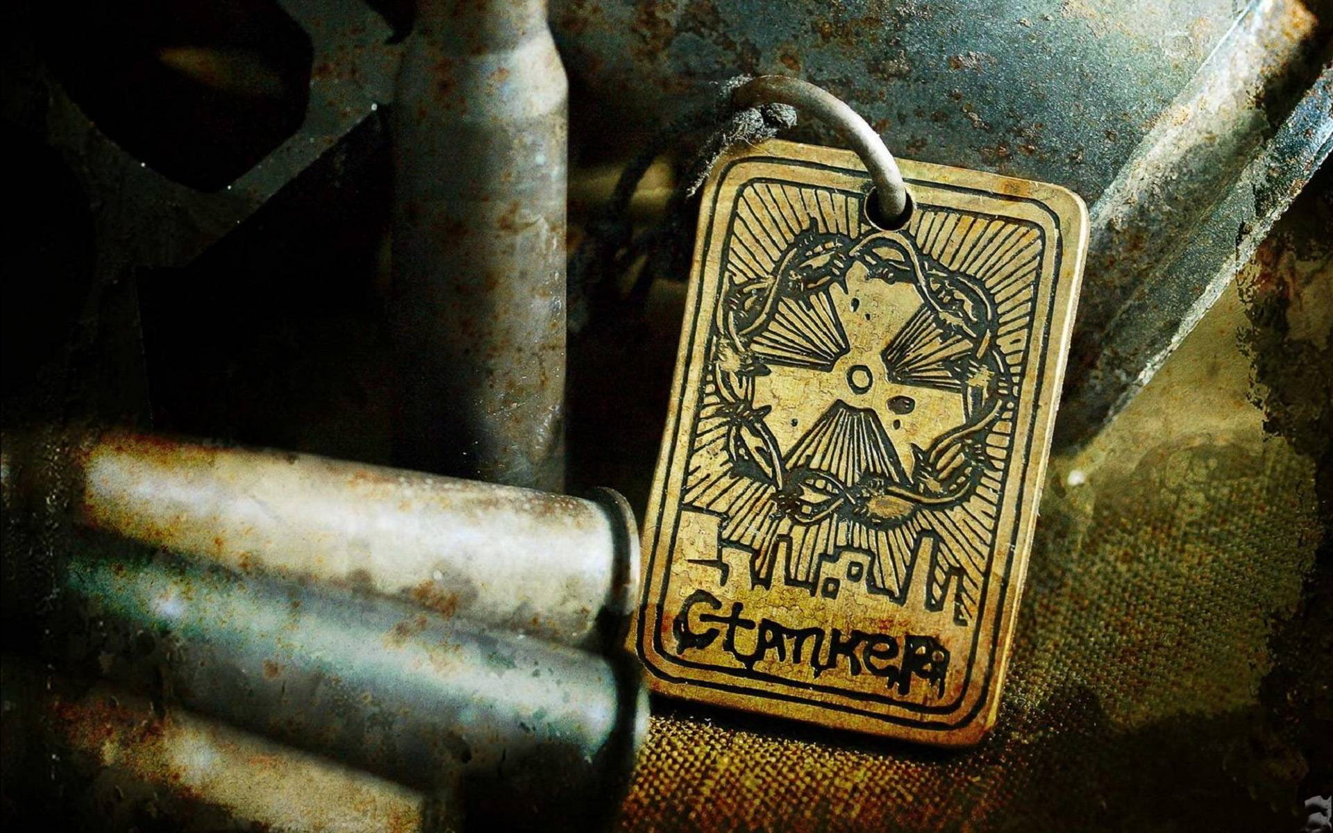 Зона. Она расширяется.