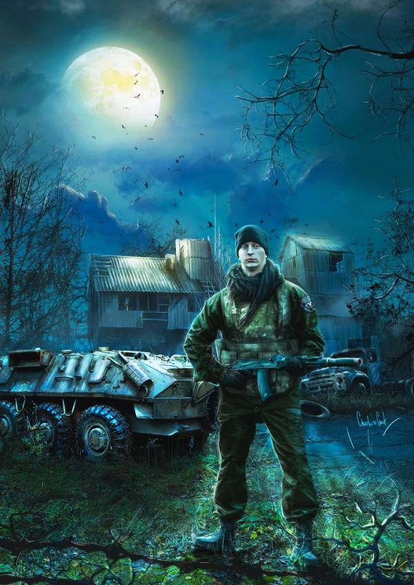 С наступающим Новым 2020 годом!