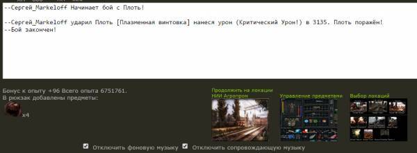 Я, Младший Сержант Я, Младший Сержант