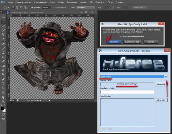 Digefal, у меня тоже нету Digefal, у меня тоже нету