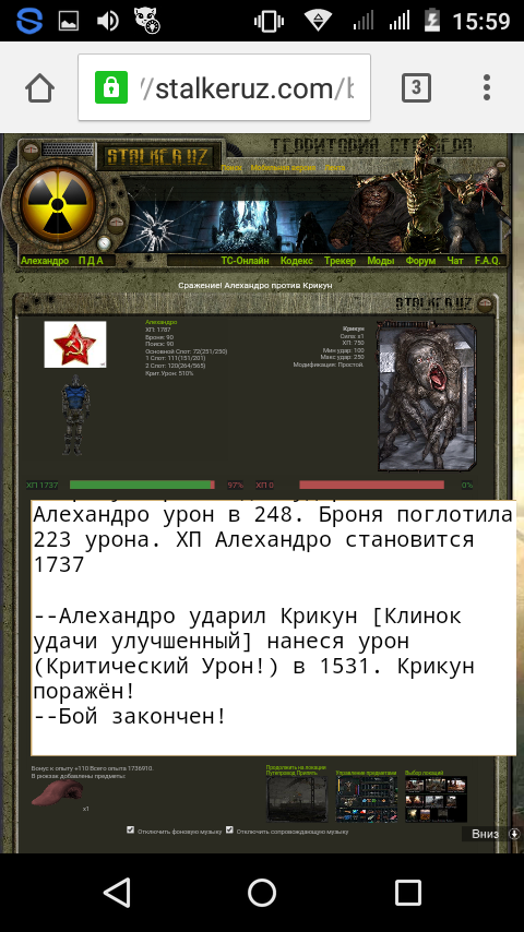 Spoiler: Highlight to Spoiler: Highlight to