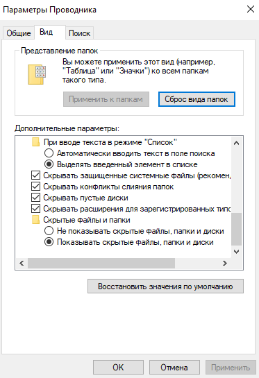 Девятка, Уголки, Цветные линии, Балда и и др. Девятка, Уголки, Цветные линии, Балда и и др.