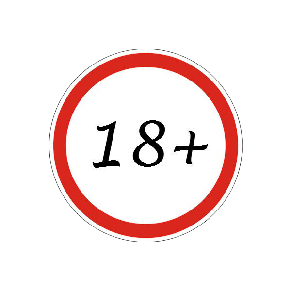 Получение пропуска в Чат Без Правил.