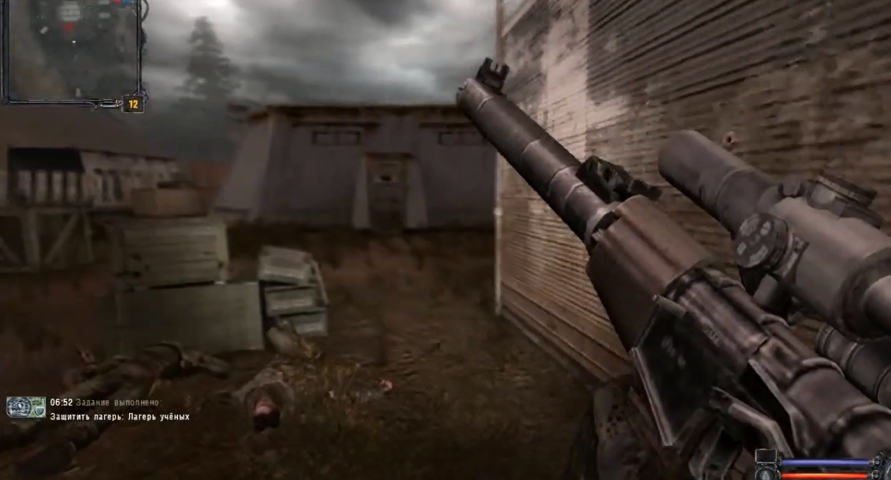 Один день из жизни Lycanthrope Один день из жизни Lycanthrope