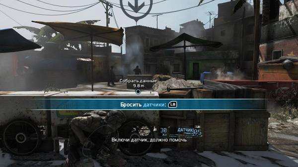 Tom Clancy's Ghost Recon: Future Soldier (Ubisoft) (RUS/ENG) [Lossless Repack] от R.G. Origami 