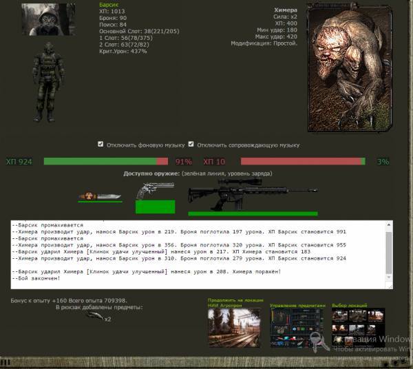 Выполнено:Spoiler: Highlight Выполнено:Spoiler: Highlight