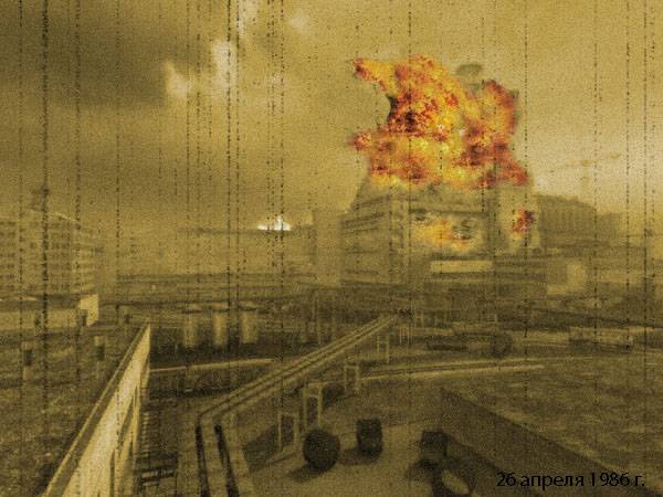 Из-за атаки на сайт мои Из-за атаки на сайт мои