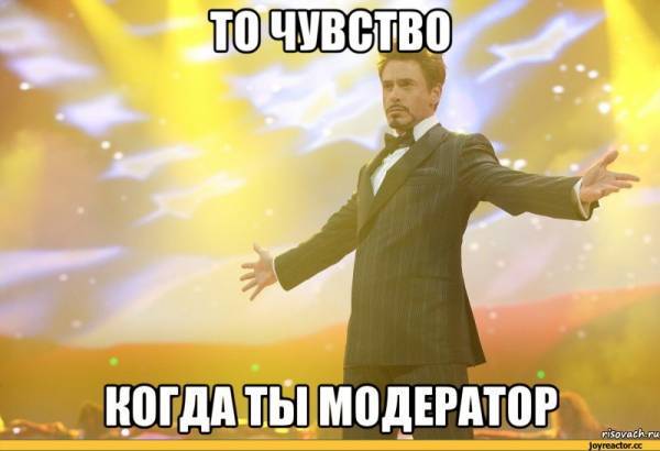 Редакция "Еженедельника" пополняет ряды.