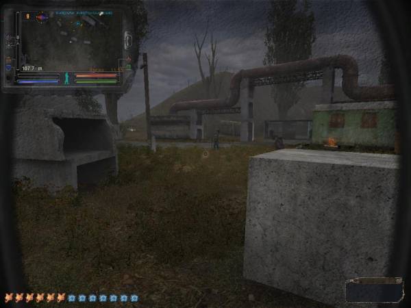 Мой день в Зоне - Хранитель