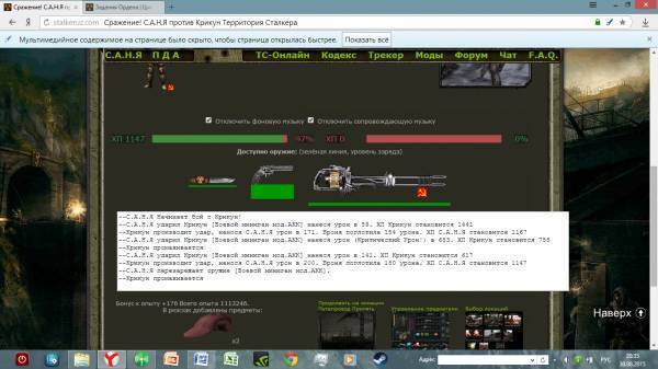 Задание выполнено:Spoiler: Задание выполнено:Spoiler: