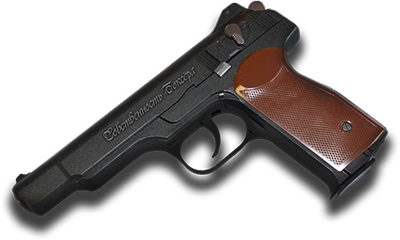 - Да, секрета тут никакого