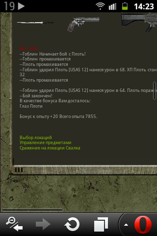 (Тема не указана) (Тема не указана)