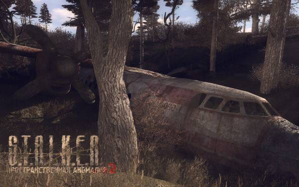 Пространственная аномалия 2 - новости!