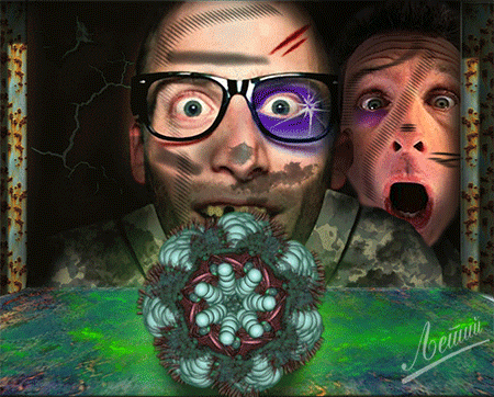 Артефакт Артефакт