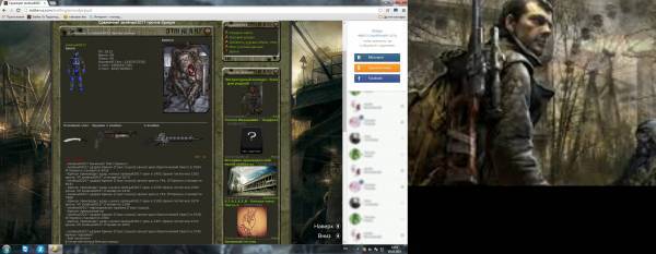 задание выполнил.
Spoiler: задание выполнил.
Spoiler: