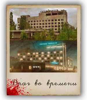 Литературный конкурс. Продолжение