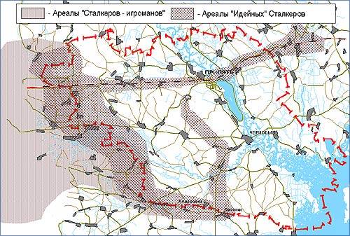 Сталкер-нелегальные проникновения в Зону Отчуждения