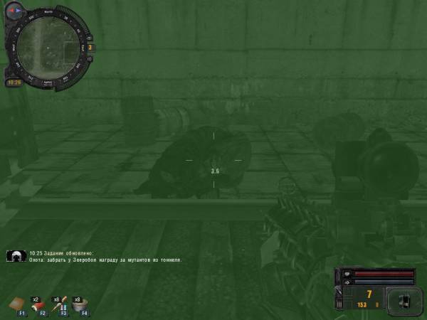 На затоне я решил На затоне я решил