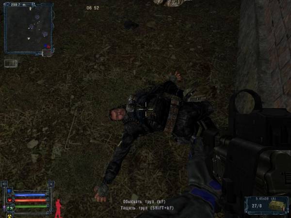 Один день в Зоне. Белый