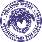 Приказ №16 от 21.05.2021