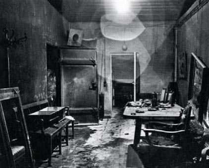 Они прошли дальше, и уперлись Они прошли дальше, и уперлись