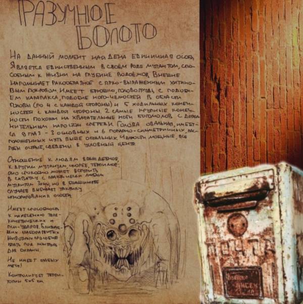 Снова здравствуйте наши Снова здравствуйте наши