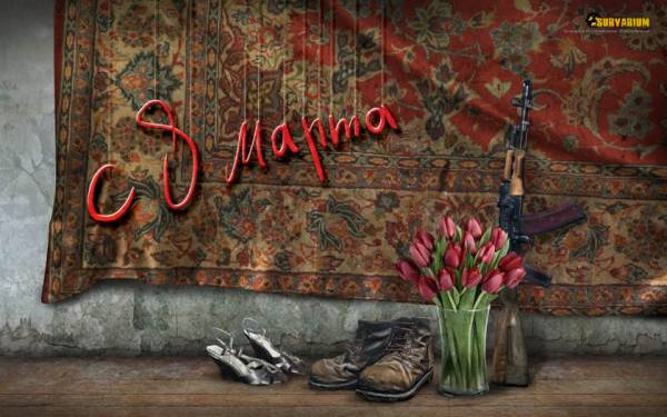 (Тема не указана) (Тема не указана)