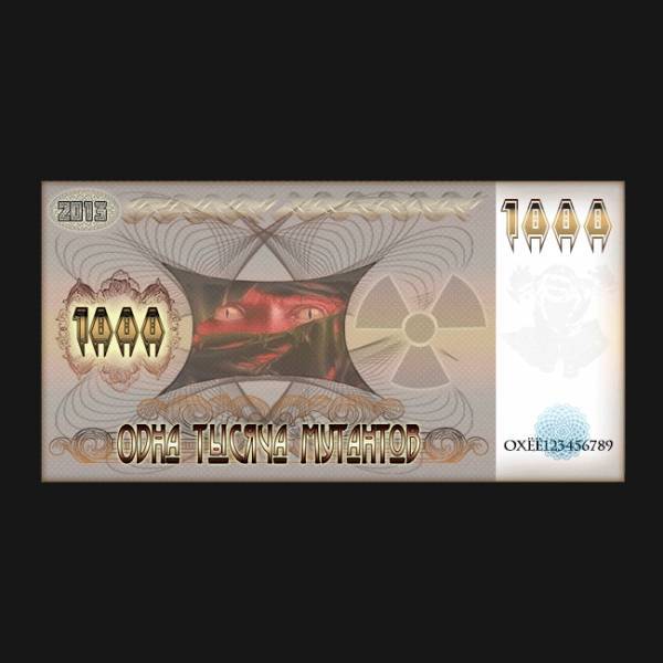 Дааа, были времена)) Мы здесь Дааа, были времена)) Мы здесь