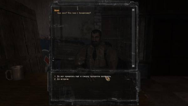 Помог вано.
Spoiler: Помог вано.
Spoiler: