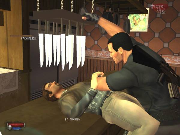 The Punisher/Каратель