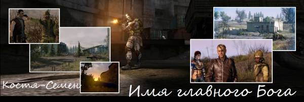 (Тема не указана)