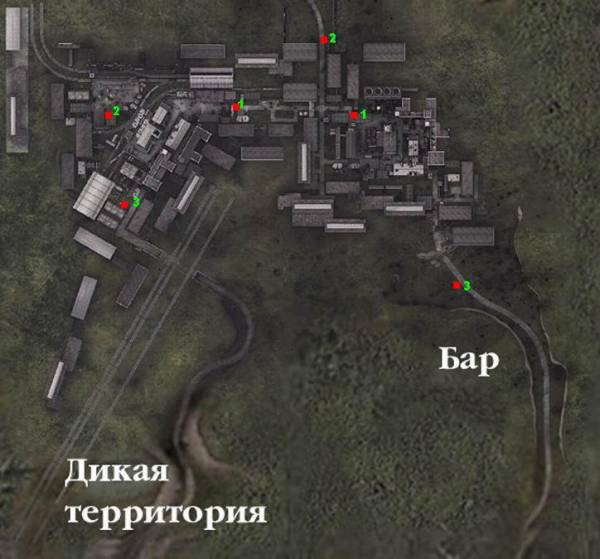 Секреты игры Сталкер: Тени Чернобыля. Часть 3. Основное и мелочи