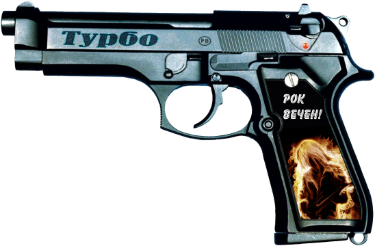 Жетон, в продолжение темы Жетон, в продолжение темы