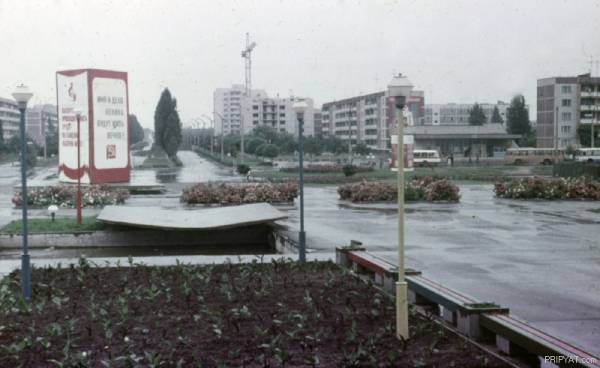 Припять. От рождения и до... эвакуации Припять. От рождения и до... эвакуации