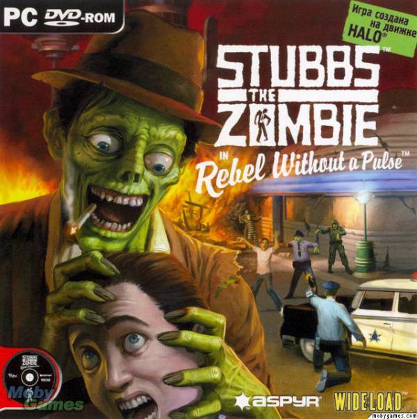 Stubbs The Zombie